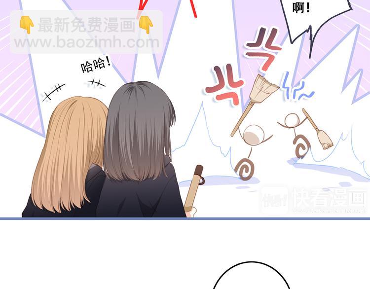 第62话  为什么是你？41