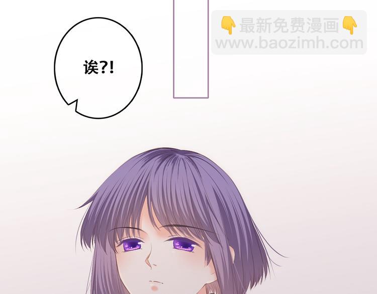 第62话  为什么是你？44