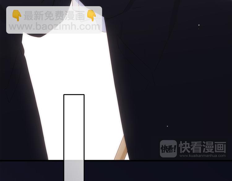 第62话  为什么是你？58