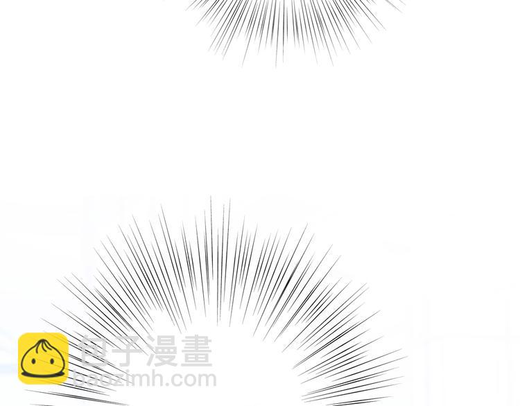 第62话  为什么是你？84
