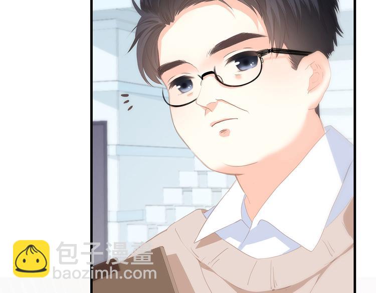 第62话  为什么是你？90