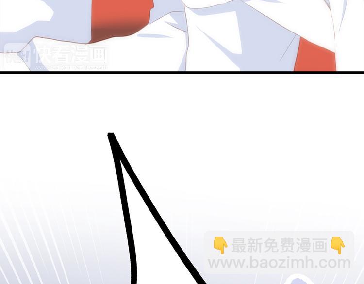 第62话  为什么是你？97