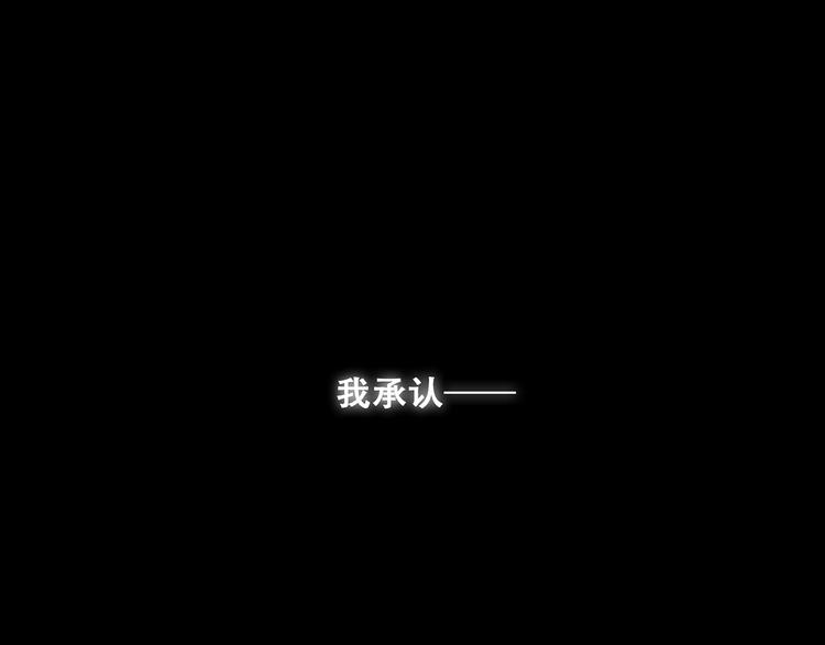 第63话  相处0