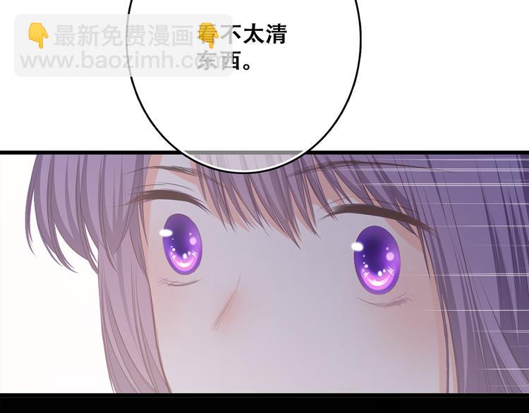 第63话  相处108