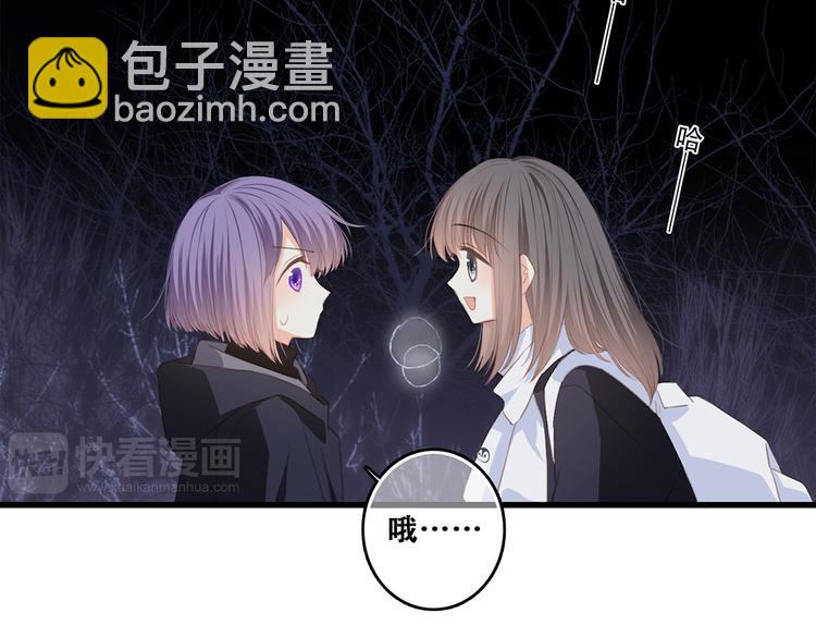 第63话  相处11