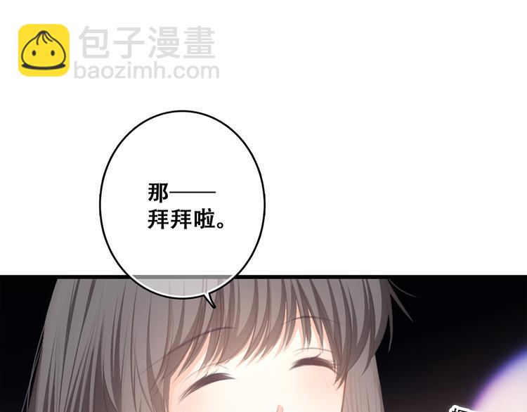 第63话  相处112