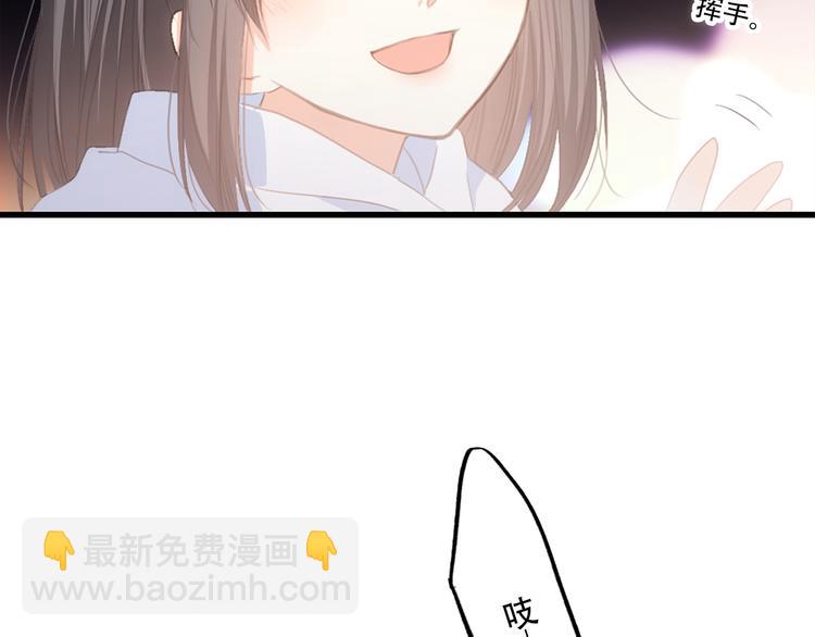 第63话  相处113