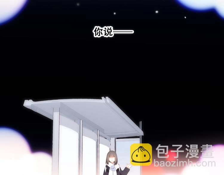 第63话  相处118