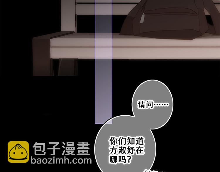 第63话  相处123