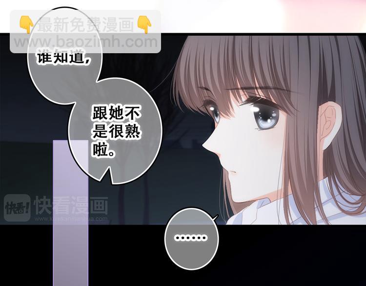 第63话  相处126