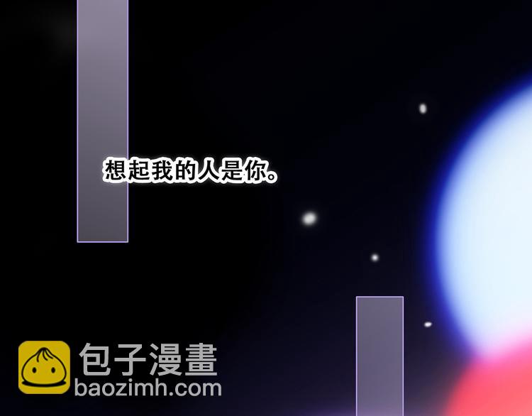第63话  相处127