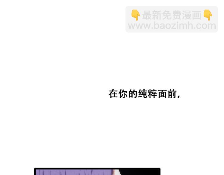 第63话  相处130