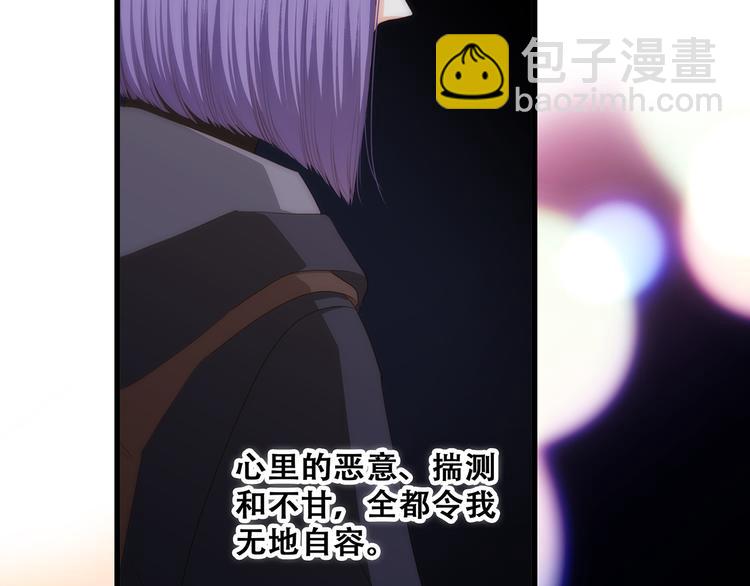 第63话  相处131