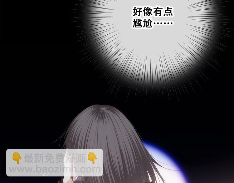 第63话  相处141