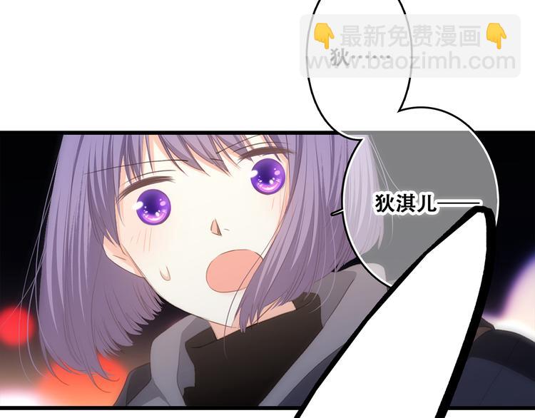 第63话  相处154