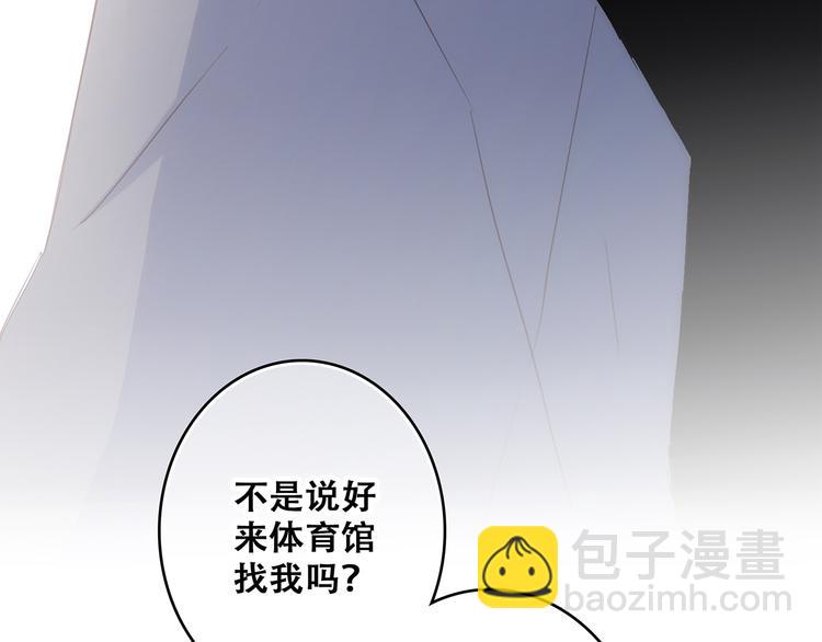 第63话  相处162
