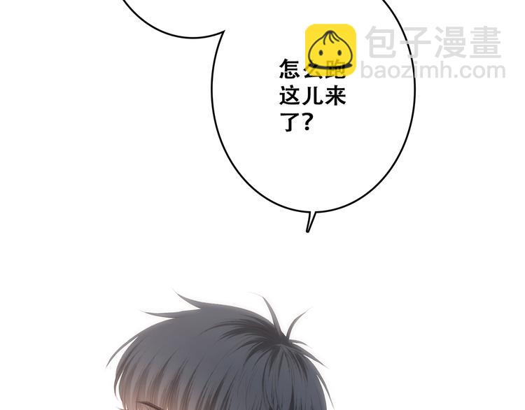 第63话  相处163