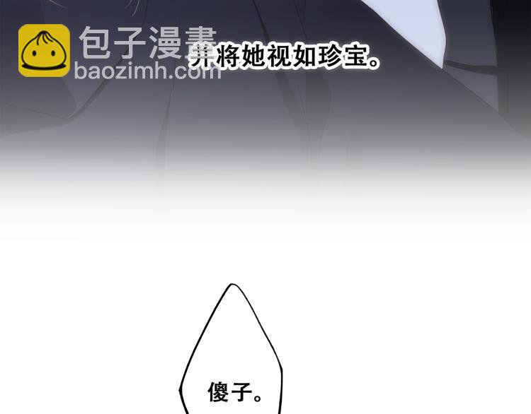 第63话  相处187