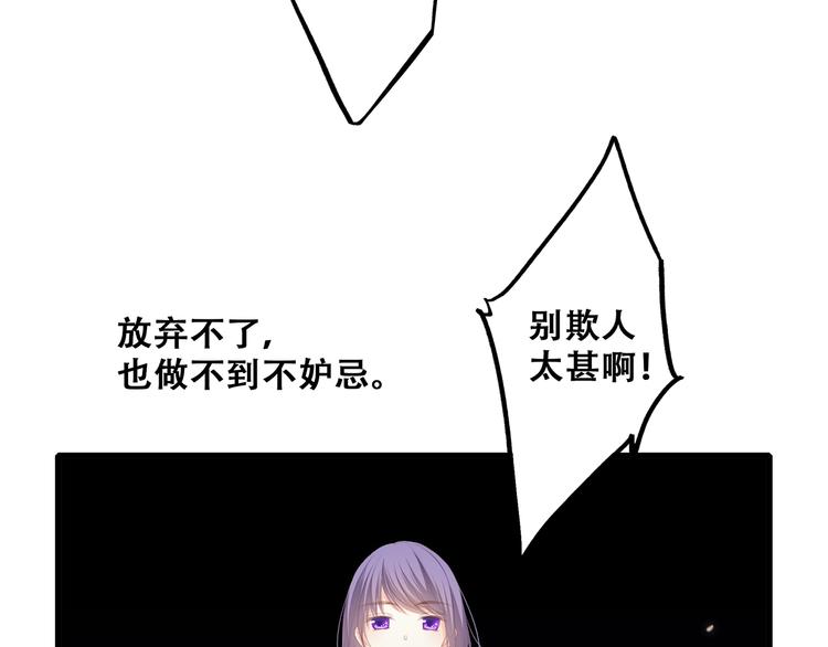 第63话  相处188