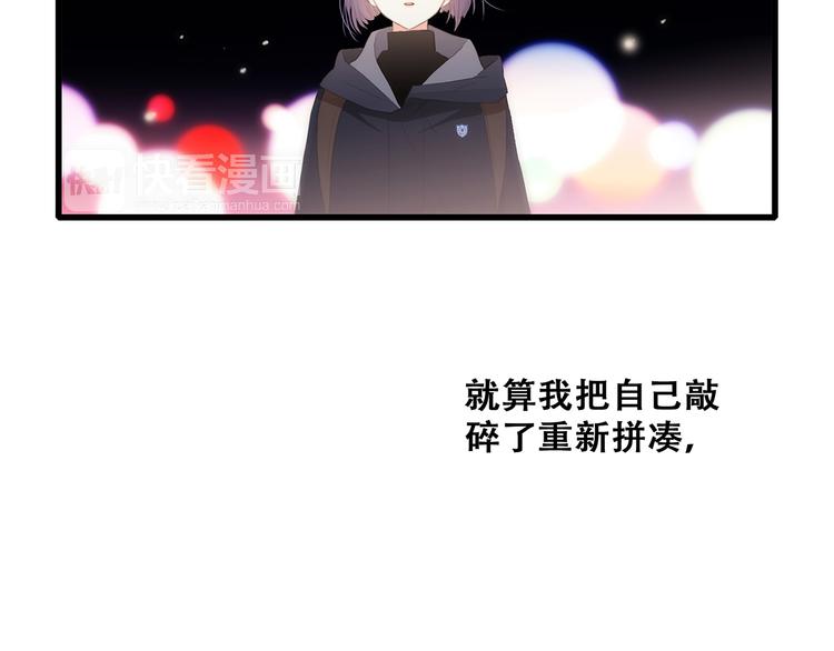 第63话  相处189