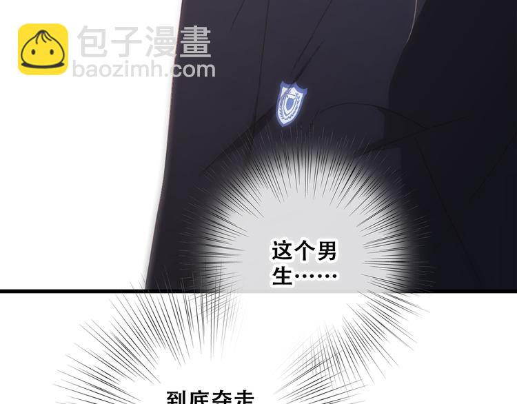第63话  相处193