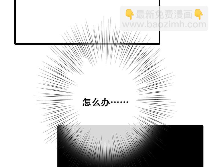 第63话  相处199