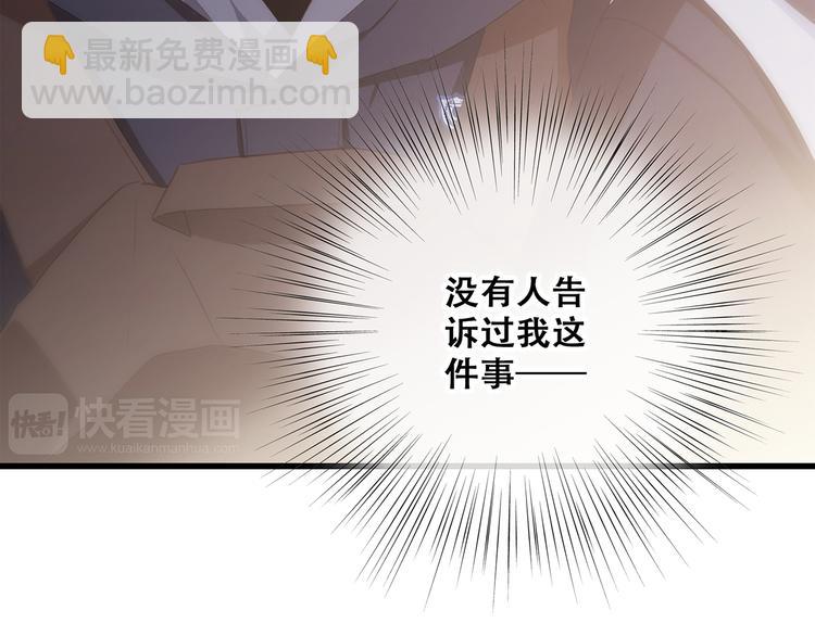 第63话  相处23