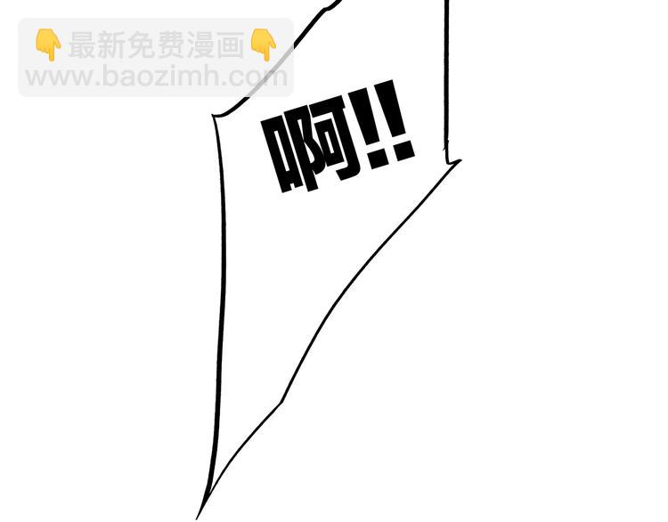 第63话  相处26