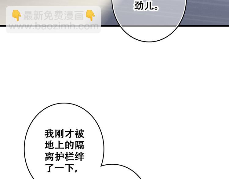 第63话  相处32