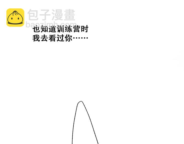 第63话  相处39