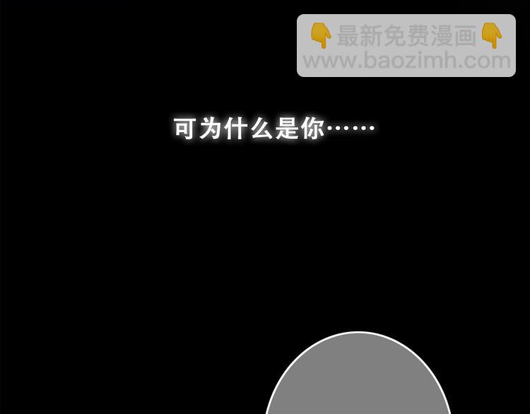 第63话  相处4