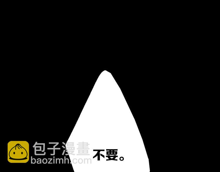 第63话  相处49
