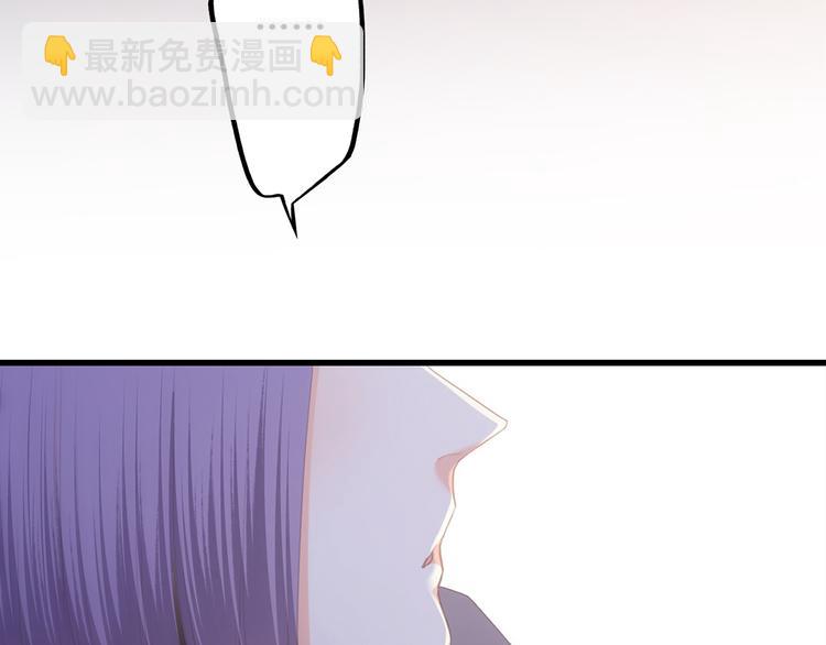 第63话  相处50