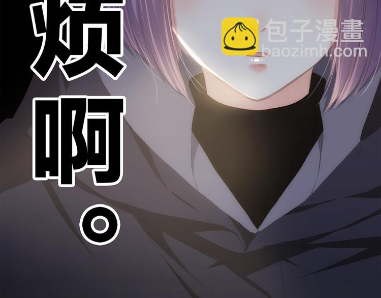 第63话  相处55