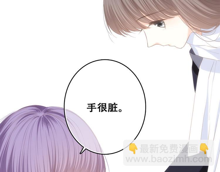 第63话  相处59