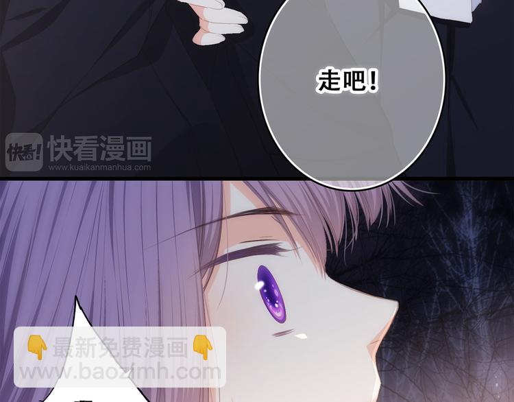 第63话  相处67