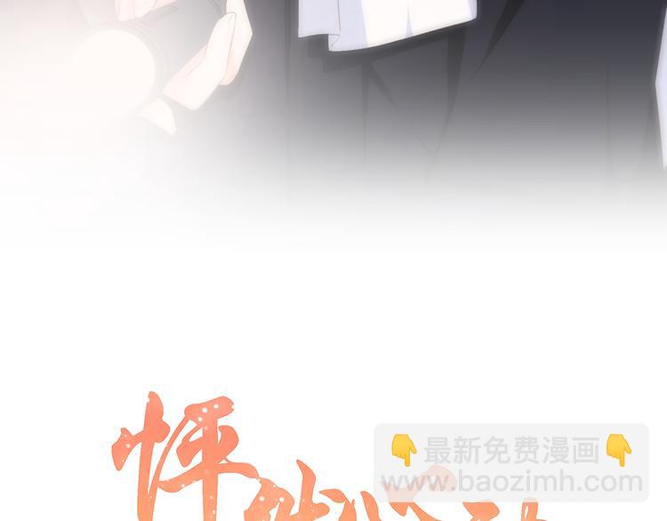第63话  相处7