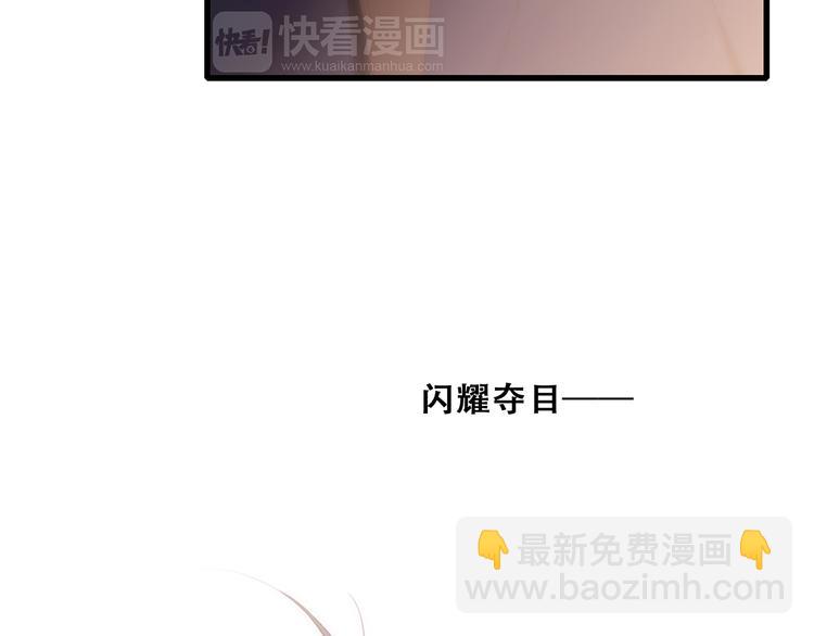 第63话  相处86