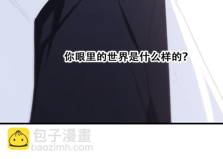 第63话  相处89