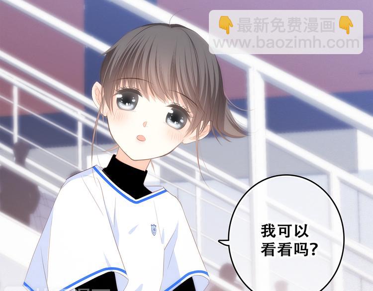 第65话  小时候的他118