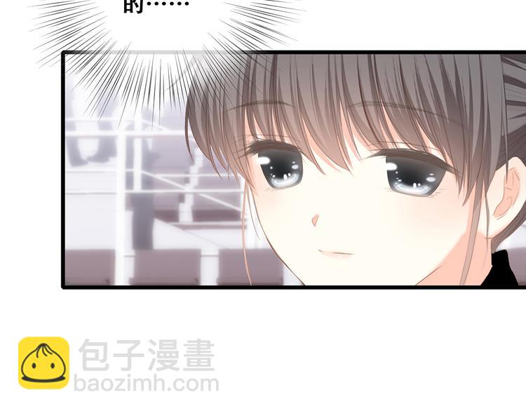 第65话  小时候的他146