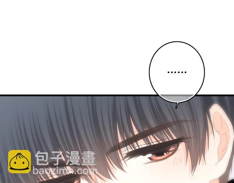 第65话  小时候的他39