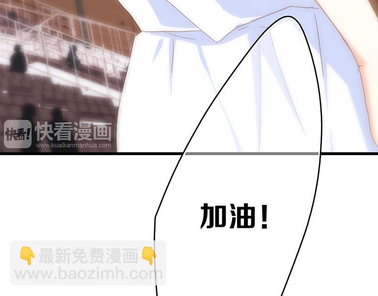 第65话  小时候的他73