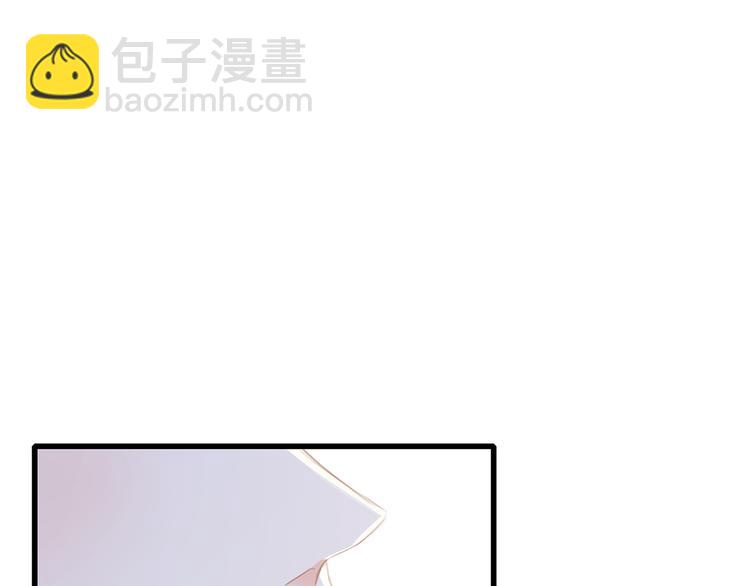 第65话  小时候的他77