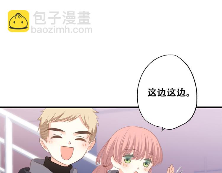 第65话  小时候的他99