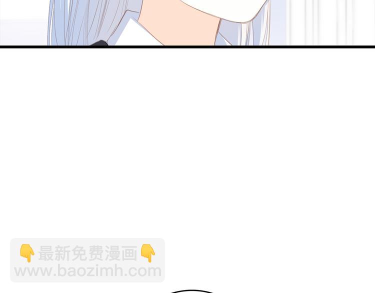 第66话  荆棘之路10