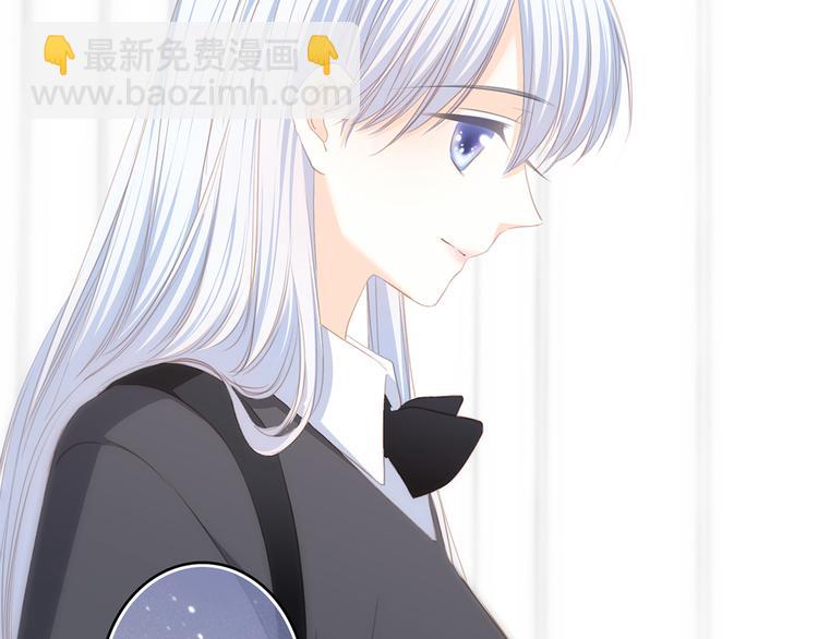 第66话  荆棘之路108