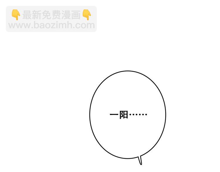 第66话  荆棘之路111