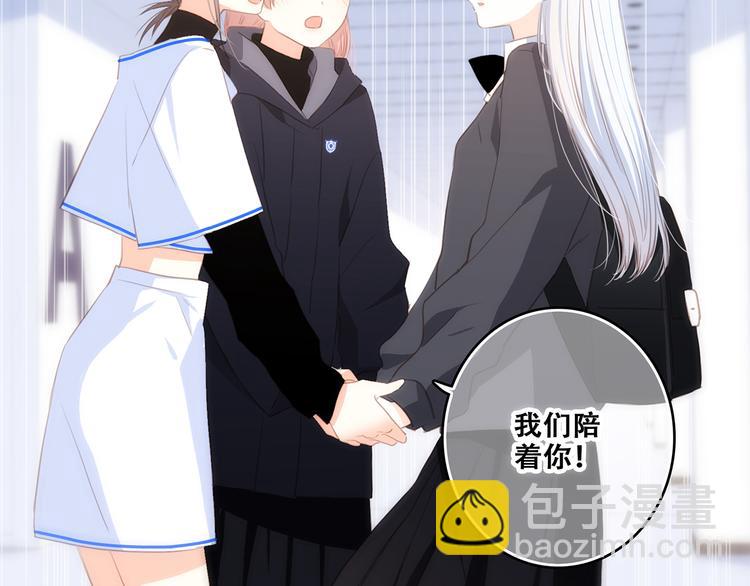 第66话  荆棘之路130