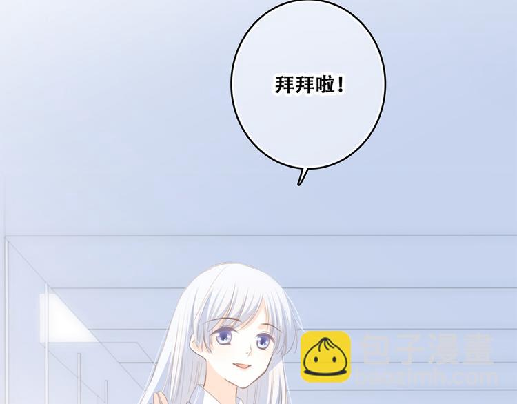 第66话  荆棘之路134